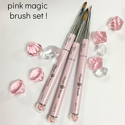 E-Nail Couture Pink Magic Brush Set